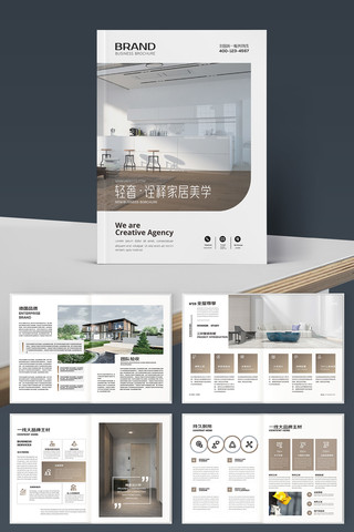 װ�β��ϻ��� AI