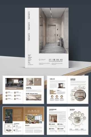 װ�β��ϻ��� AI