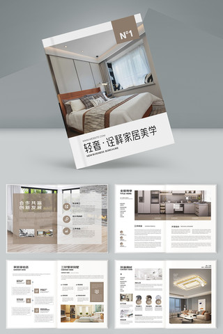 װ�ι�˾������ AI