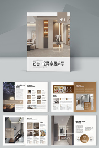 װ�ι�˾������ AI