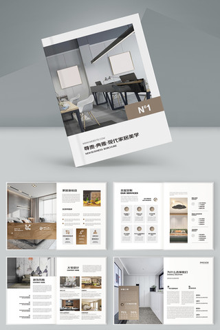 װ�ι�˾������ģ�� AI