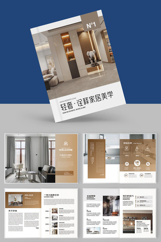 װ�ι�˾������ģ�� AI