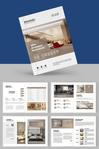 װ�ι�˾������ģ�� AI