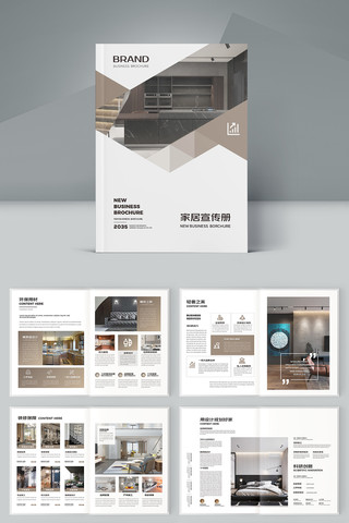 װ�ι�˾������ģ�� AI