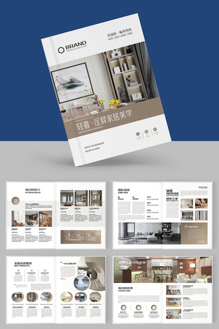 װ����ƻ��� AI