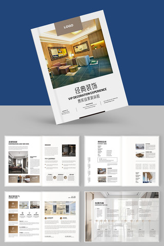 װ����ƻ��� AI