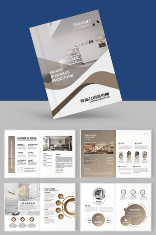 װ����ƻ���ģ�� AI