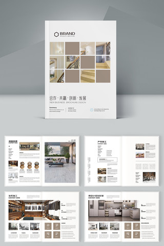 װ����ƻ���ģ�� AI