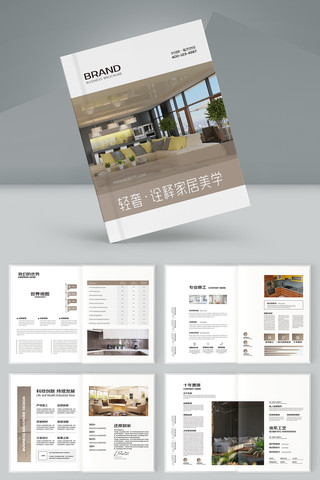 װ����������� AI