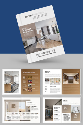 װ����������� AI