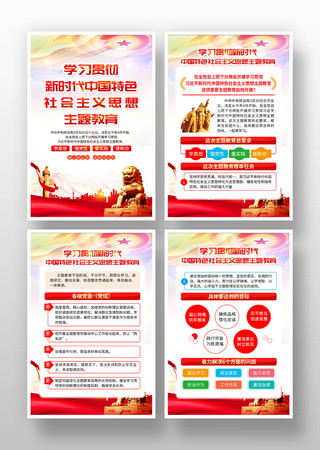 ����������������һ� PSD