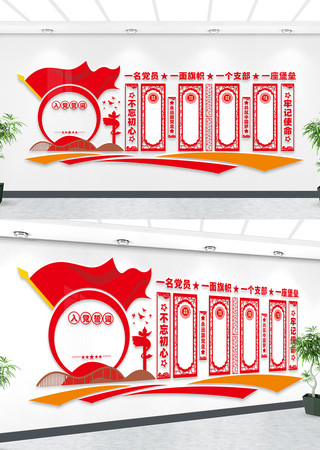 ��������Ļ�ǽ