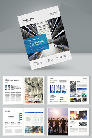 ������ҵ������ AI