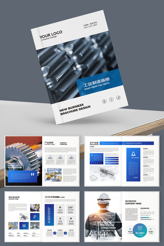 ������ҵ������ AI