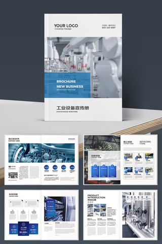 ������ҵ������ AI