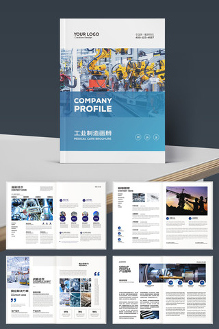 ������ҵ������ AI