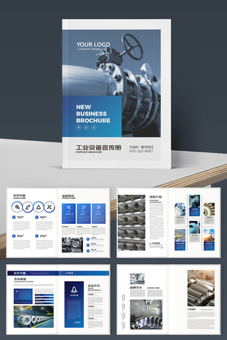 ������ҵ������ AI