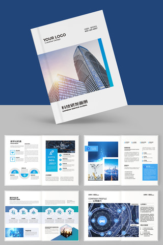 �����Ƽ����� AI