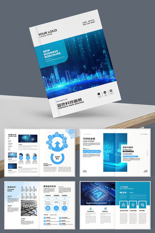 �����Ƽ����� AI