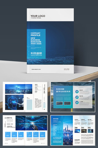 �����Ƽ����� AI