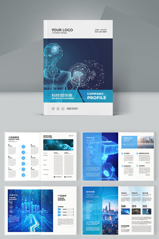 �����Ƽ�����ģ�� AI