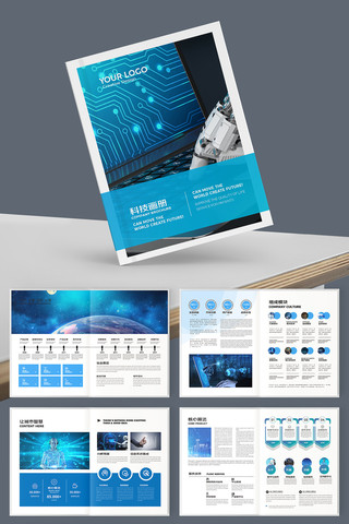 �����Ƽ�����ģ�� AI