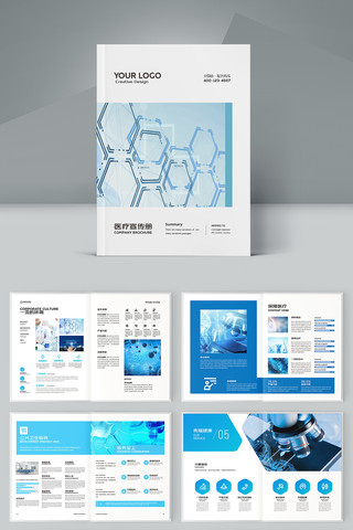 ����ҽ�ƻ��� AI