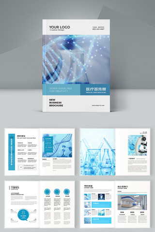 ����ҽԺ���� AI