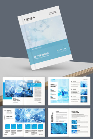 ����ҽԺ���� AI