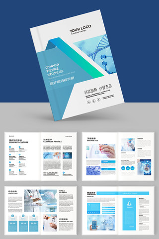 ����ҽԺ������ AI