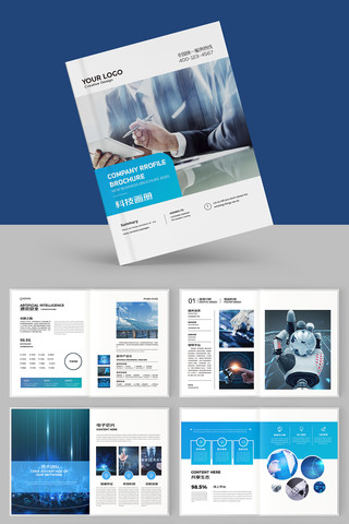 �߿Ƽ����� AI