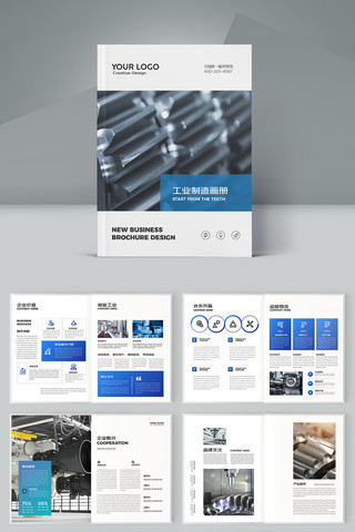 ��ҵ����ģ�� AI