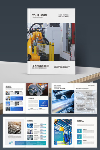 ��ҵ�������컭�� AI