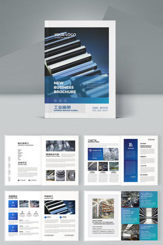 ��ҵ������ AI