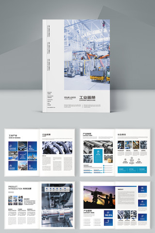 ��ҵ������ AI