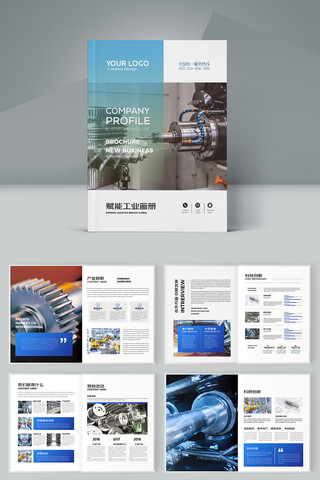 ��ҵ������ AI