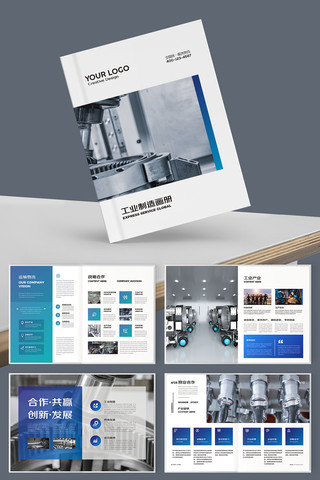 ��ҵ������ AI