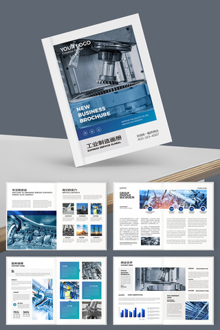 ��ҵ������ AI