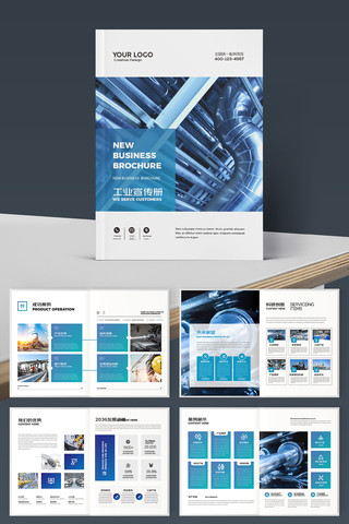 ��ҵ������ AI