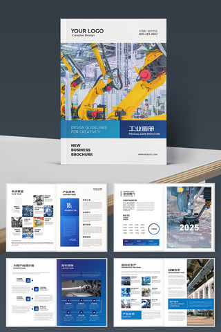 ��ҵ������ AI