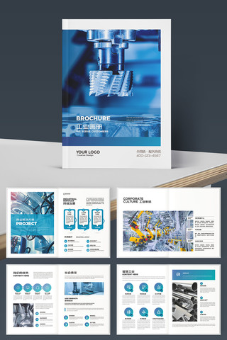 ��ҵ������ AI