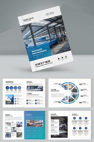 ��ҵ���������� AI