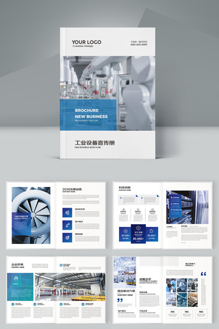 ��ҵ���������� AI