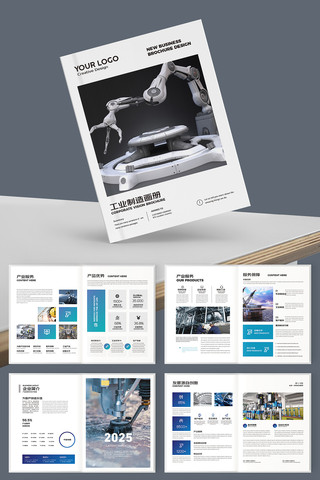 ��ҵ���������� AI