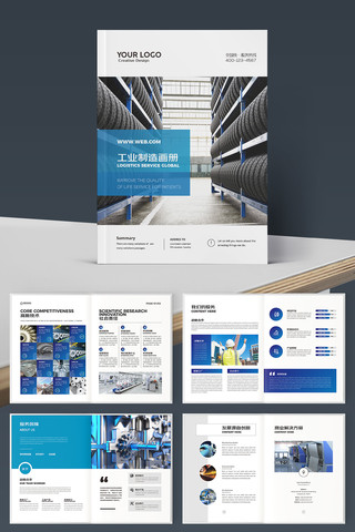 ��ҵ���������� AI