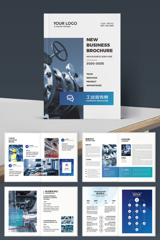 ��ҵ���������� AI