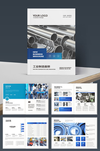 ��Լ��ҵ����