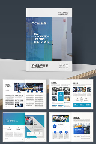 ��Լ��ҵ���� AI