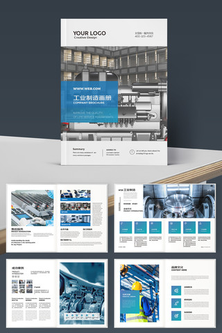 ��Լ��ҵ���� AI