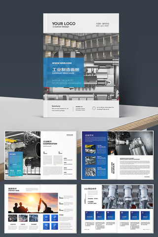 ��Լ��ҵ���� AI